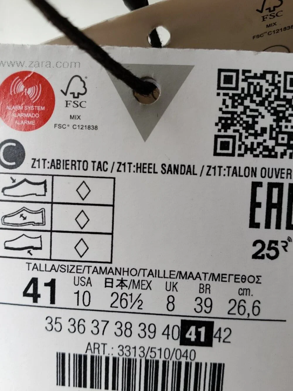 Zara bnwt jet